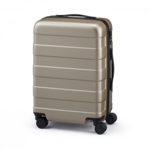 Muji Adjustable Handle Hard Shell 36L Donna Bagaglio A Mano Beige | QJ8W6W07U