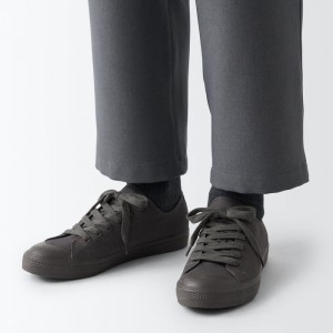 Muji Less Tiring Uomo Sneakers Grigie | CH5R9I44H