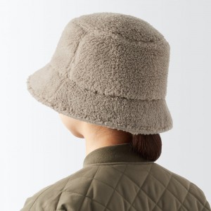 Muji Recycle Polyester Boa Donna Cappello A Secchiello Grigie | HZ7E5H70Z