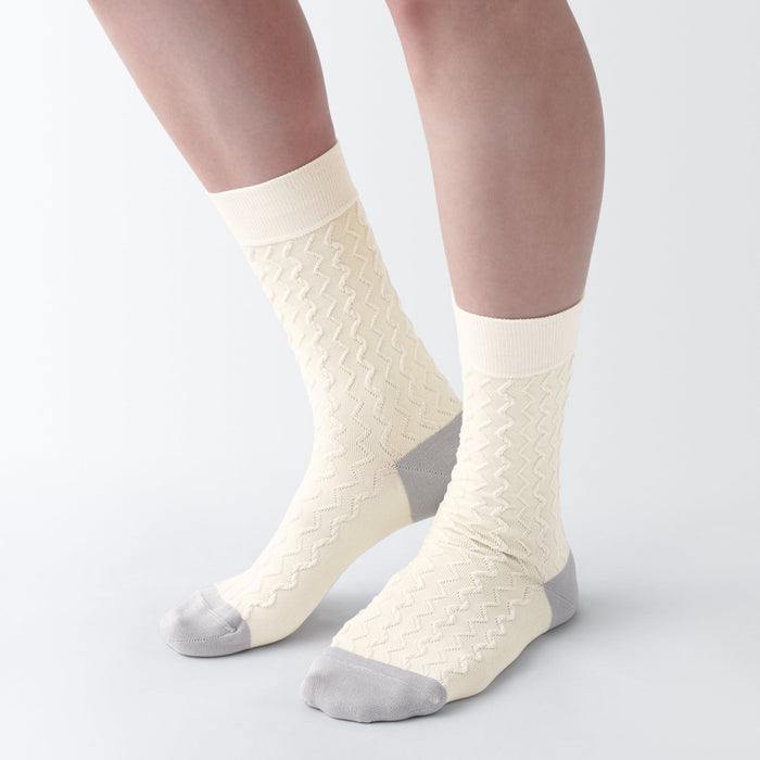 Muji Lustrous Cotton Yarn Pattern Stitch Donna Calzini Gialle | YH1U5S97J