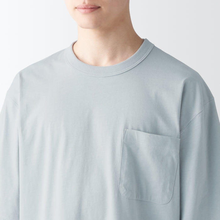 Muji Moisture-Wicking Cotton Short Sleeve Loungewear Uomo Pigiama Grigie | TX0A4N21O