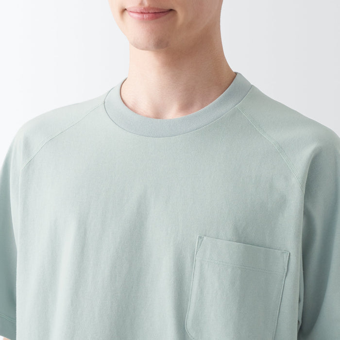 Muji Short Sleeve Loungewear Uomo Pigiama Grigie | DM3D1Z25S