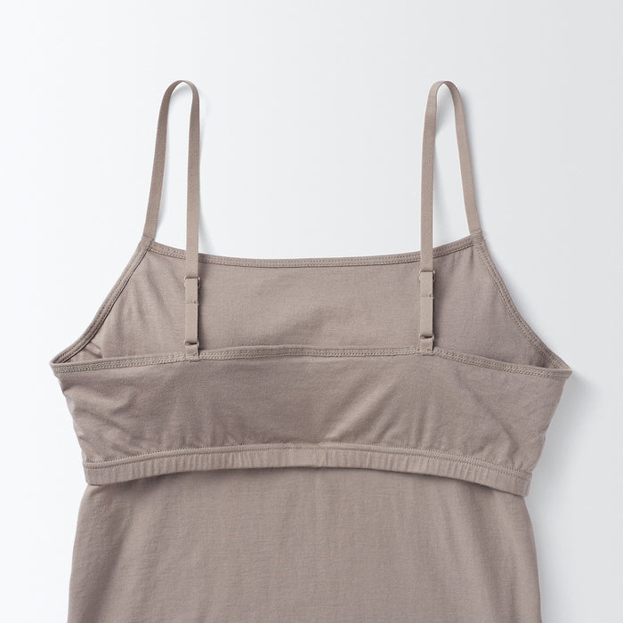 Muji Silk Blend Bra Donna Canotta Beige | CE8A1I18X