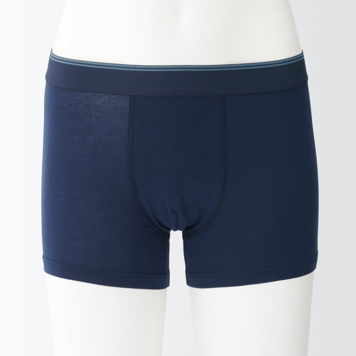 Muji Smooth Low Rise Boxer Uomo Slip Rosse | SP1C8O10L
