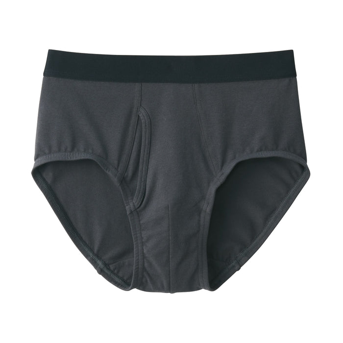 Muji Stretch Jersey Front Open Uomo Slip Grigie | WA9M8N99F