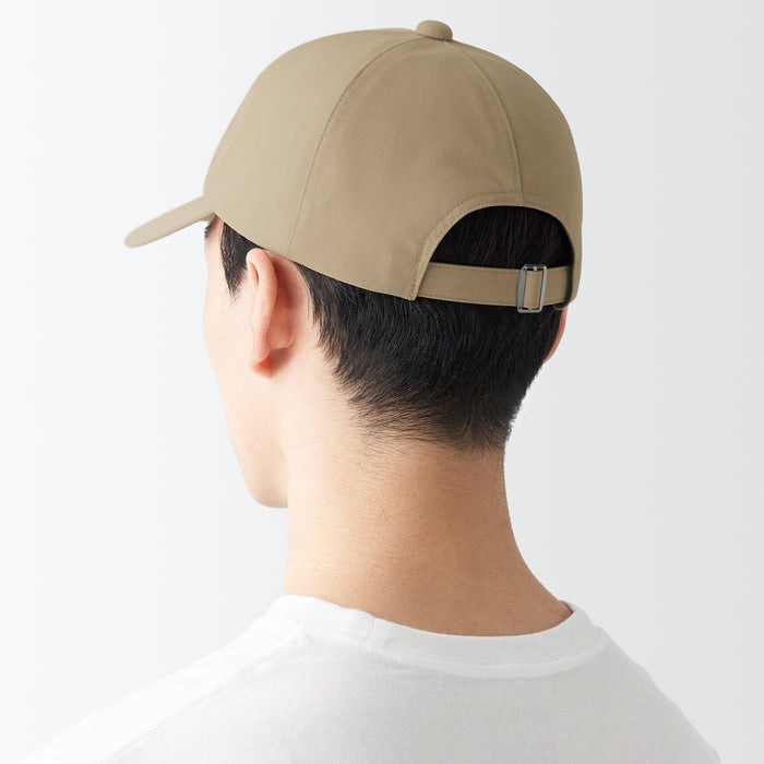 Muji Water Repellent Sealing Taped Donna Berretti Marroni | SM4A8E84N